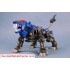 BT ZOIDS HMM 1/72  SHIELD LIGER MODEL KIT 盾狮BT001